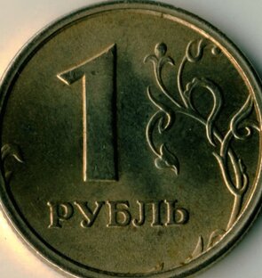 Бизнес идеи, заработка колым и так далее