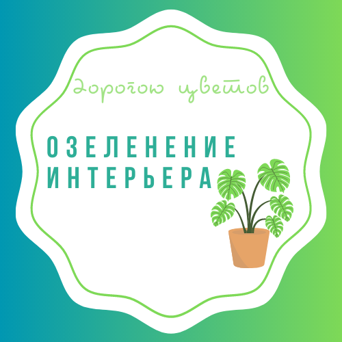 8 простых и бюджетных идей для роскошного осеннего декора