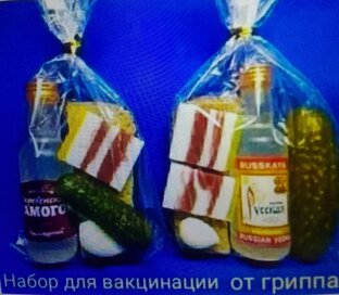 Проза