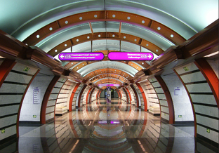 Метро Санкт - Петербурга