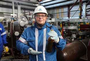 Нефть-газ, химия