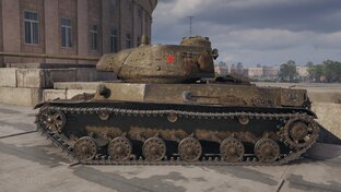 Подарочные Танки