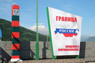 Миграционные проблемы