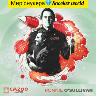 Фильмы о снукере