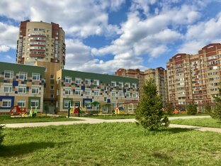 Электросталь