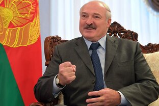 Лукашенко