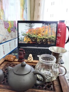 НЯМ!