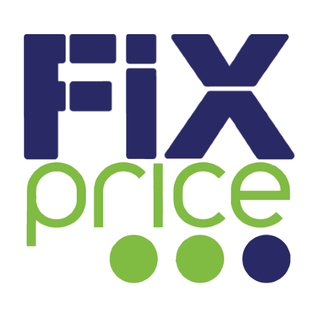 Фикс прайс 