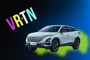 Автомаркетинг