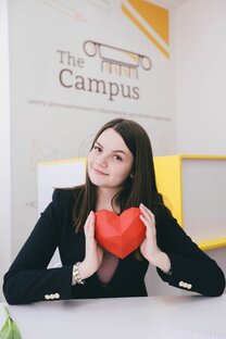 Значения слов и выражений