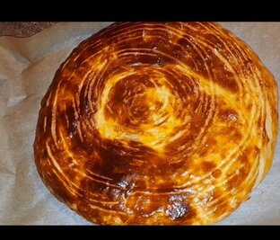 Слоёная Катлама