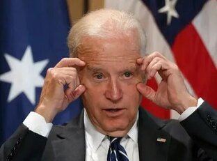 Байденомия