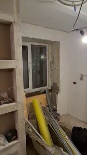 Ремонт