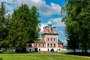 Ярославская область