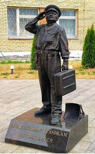 армия и оружие