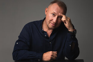 Регрессивная психология.