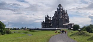 Кижи 