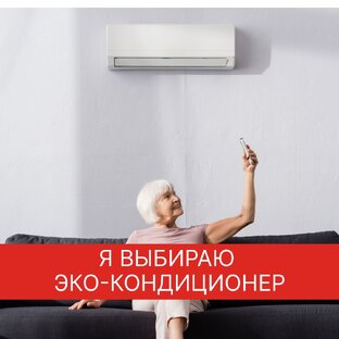 ООО "АРМА" наши работы 