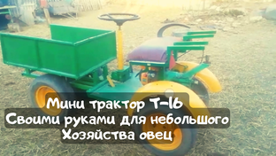 Поделки своими руками! 