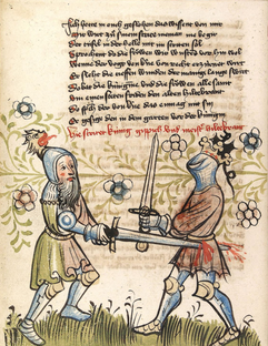 Любителям истории