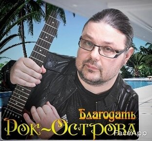 Альбом коллекционого издания катуйской истории