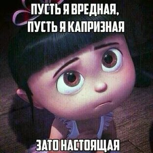 Статьи вредного читателя .