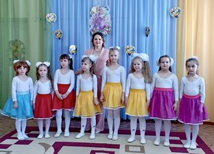 танцевальная ритмика