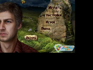 Обзоры игр для ПК