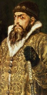 Школьный курс по истории