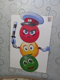 Развивалки 