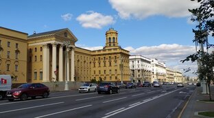 Любимый Минск
