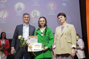 Новости холдинга