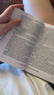 Обзоры на прочитанное