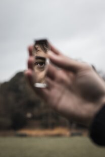 Они все видели