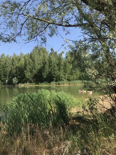 Небольшие путешествия