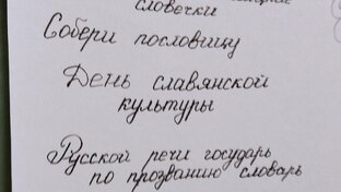 Стихи, истории, сказки