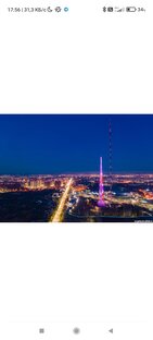 Радиобашни Ново-басово