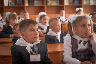 Подготовка к школе