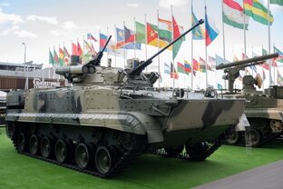 Армия и Флот