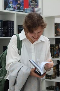 Теория писательства