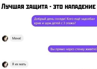 Первый брокерский счёт