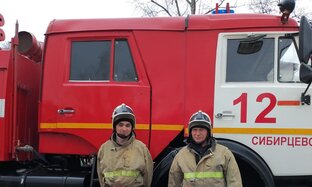 Дети и внучки 