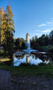 Последний дождь 