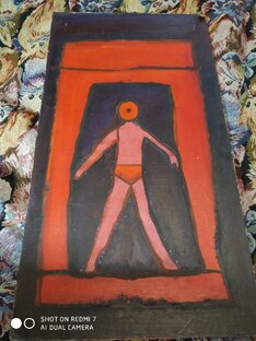 Психология