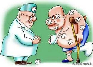 ПРО МЕДИЦИНУ