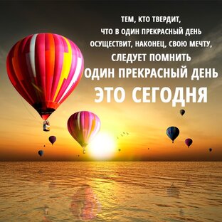 ПРАЗДНИК КАЖДЫЙ ДЕНЬ