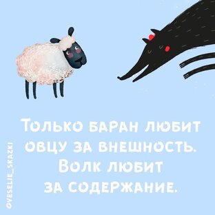 Улыбнись ☺️