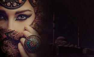 Арабская парфюмерия.