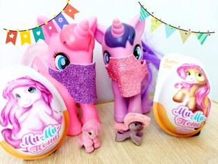 ПОНИ. Мои любимые пони.