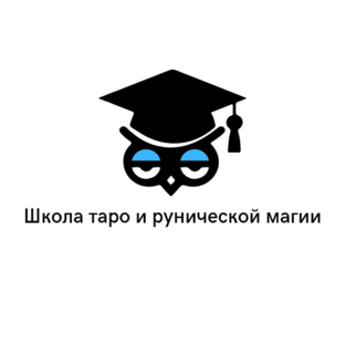 ОБУЧЕНИЕ И КУРСЫ